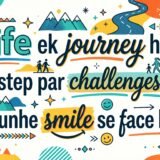 Upwork Se Paise Kaise Kamaye India 2026 — Beginner’s Complete Guide