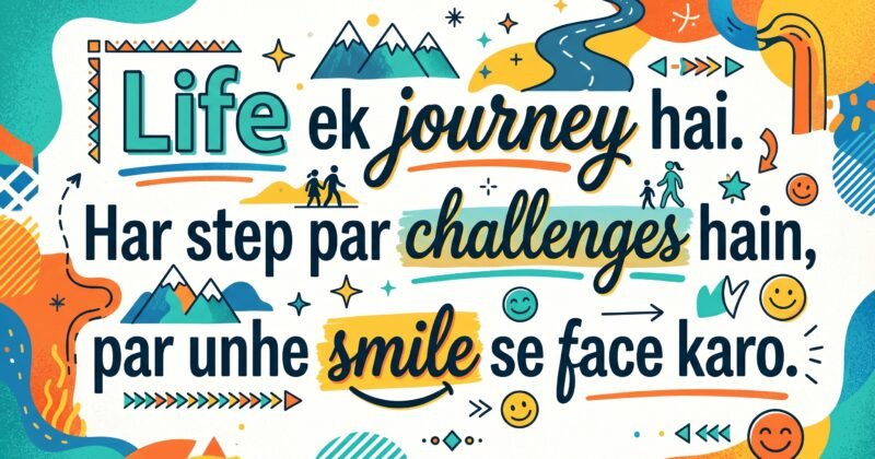 Upwork Se Paise Kaise Kamaye India 2026 — Beginner’s Complete Guide