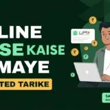 Illustration thumbnail showing a person working on a laptop with UPI payment notifications, AI, content creation, and digital earning icons alongside the text "Online Paise Kaise Kamaye – 15 Tested Tarike," representing genuine online money-making methods in India.