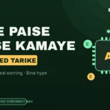 AI Se Paise Kaise Kamaye thumbnail showing 10 tested AI earning methods, free AI tools, real online earning ideas without hype by DailySimplify.